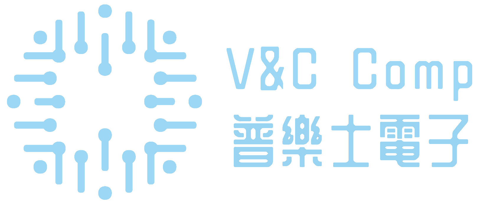 VC Components Limited